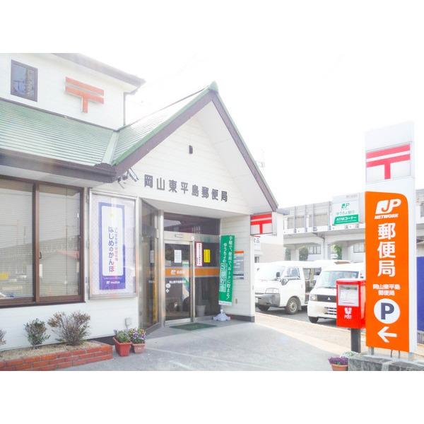 中国銀行平島支店：594m