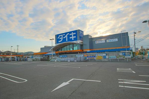 DCMダイキ西大寺店：2821m
