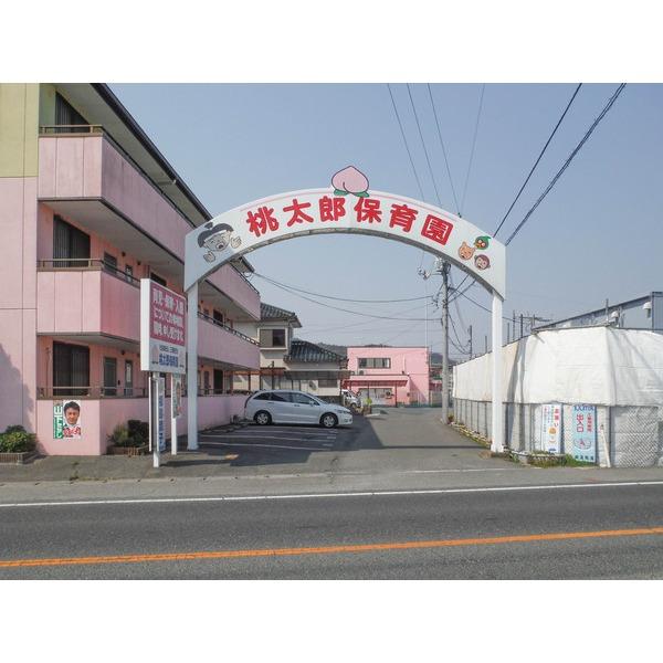 桃太郎保育園：333m