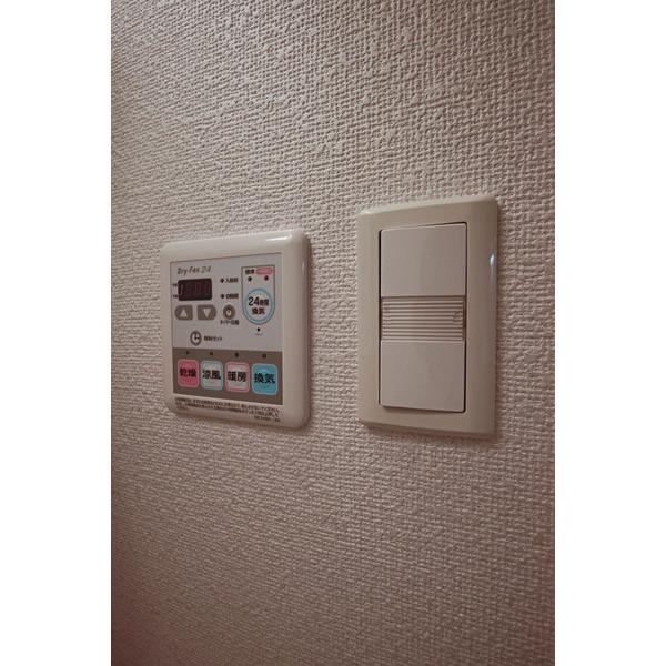 グリーンスプリングスB 部屋画像