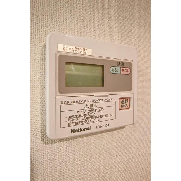 ビバーチェナラバラ　 設備
