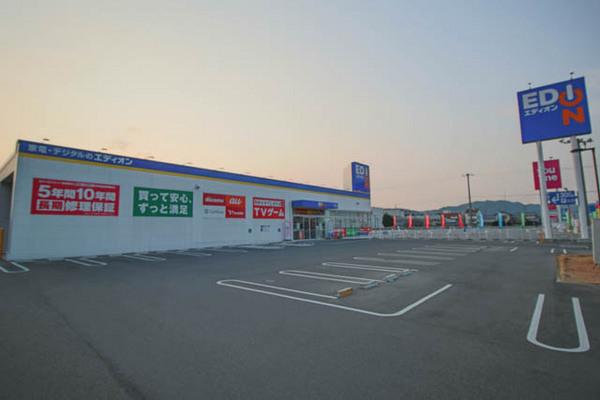 エディオン瀬戸内店：7379m