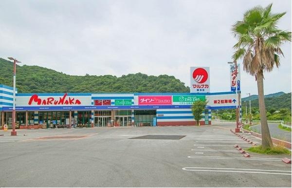 山陽マルナカ穂浪店：1934m