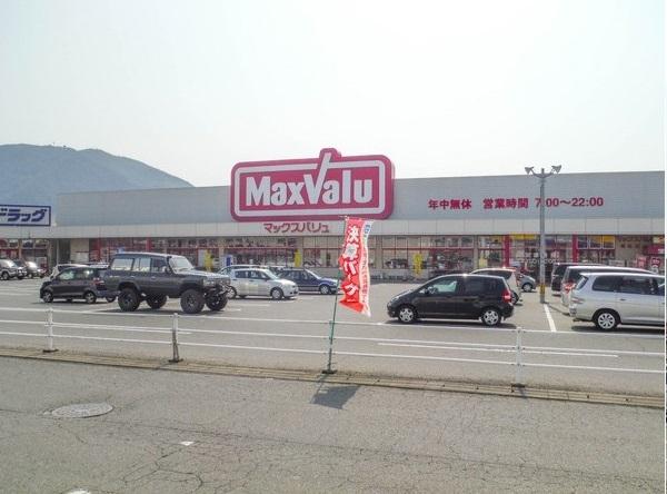 山陽マルナカ穂浪店：1934m