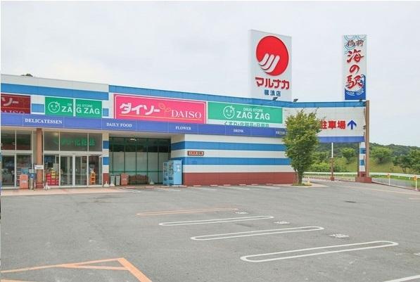 ザグザグ穂浪店：1921m