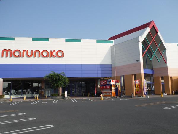山陽マルナカ高屋店：942m