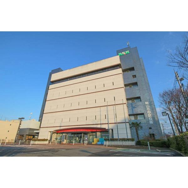岡山市中区役所：1995m