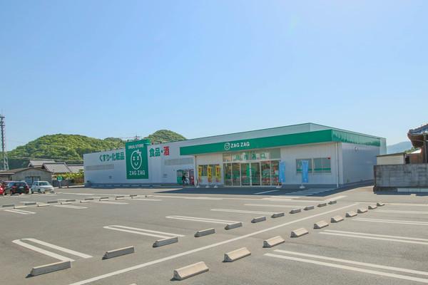 ザグザグ長船店：1355m