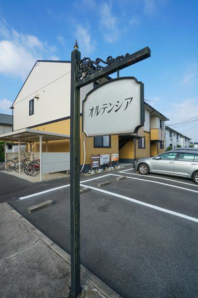 オルテンシア その他