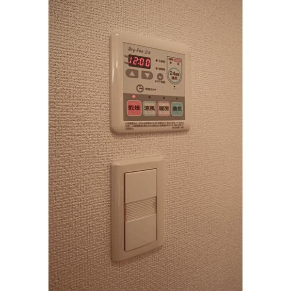 プロニティーハウス共生 部屋画像