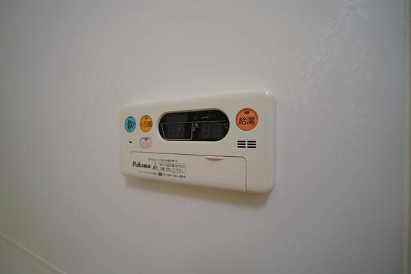 プロニティーハウス共生 部屋画像