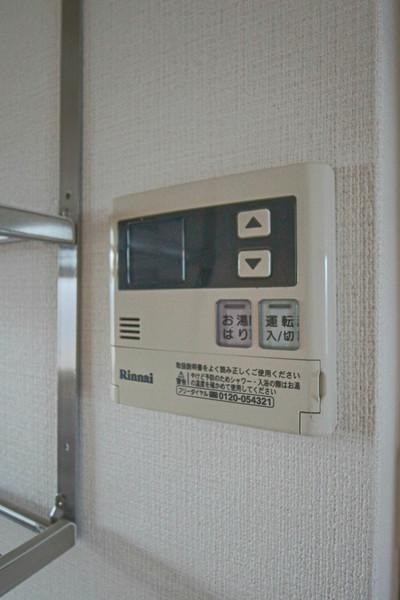 ドミール山川 部屋画像