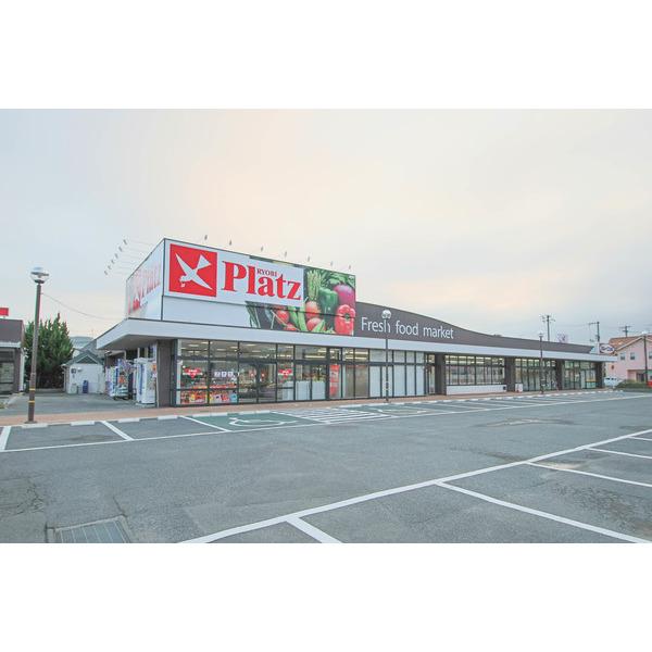 リョービプラッツ雄町店：946m