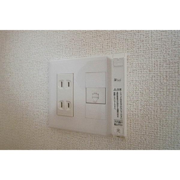 サンリッチB 設備
