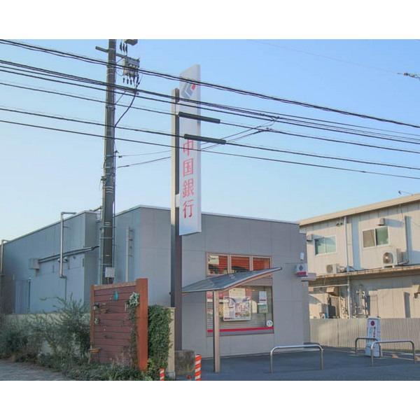 中国銀行円山支店：388m