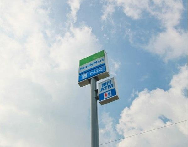 ファミリーマート岡山西川原一丁目店：893m
