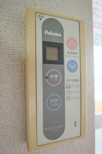 ニューエルディムしみず 設備