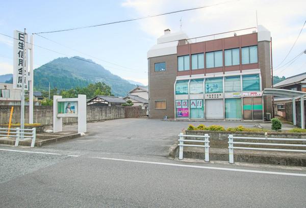 日生信用金庫吉永支店：1047m