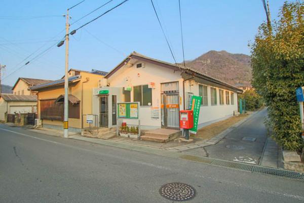 香登郵便局：930m