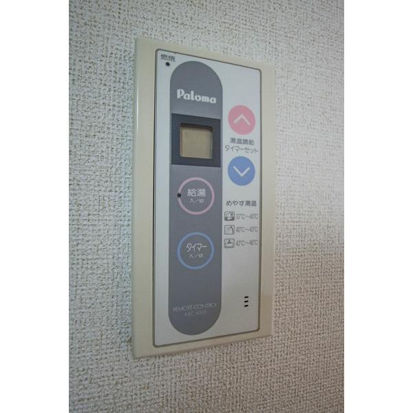 パルテールⅡ 部屋画像
