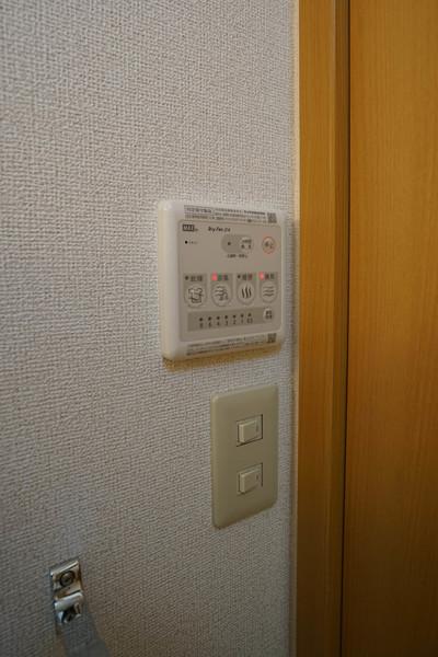 グリーンビレッジ A棟 部屋画像
