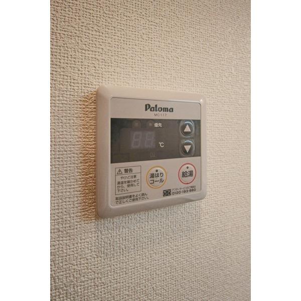 サンパレス 設備
