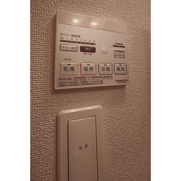 サンパレス 設備