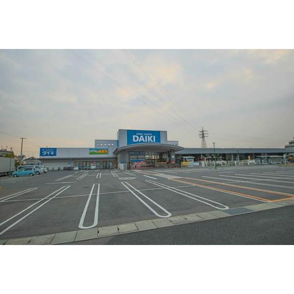 ダイキ豊浜店：4130m