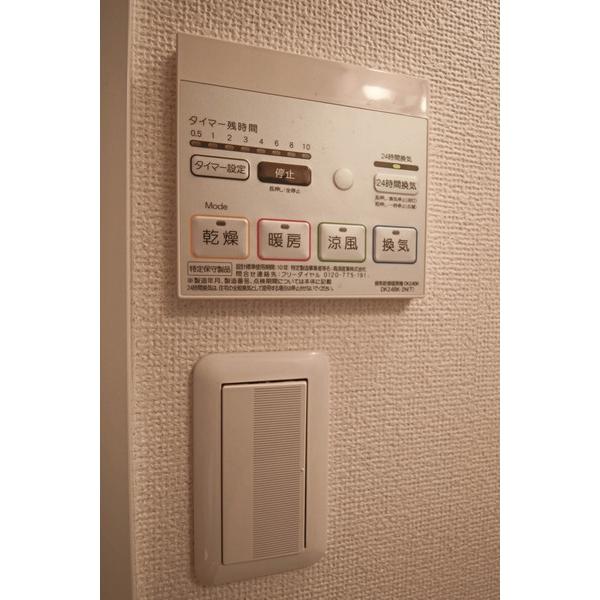 サニーグリーンD 設備