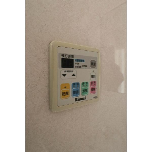 プレジールSANYO　B 設備