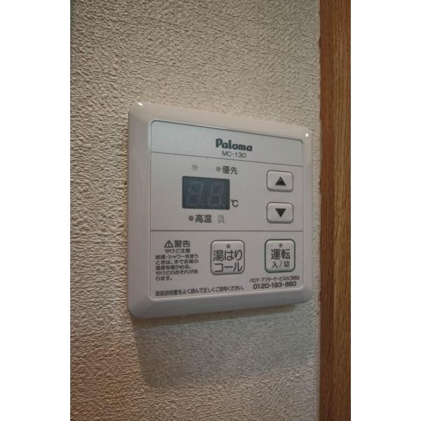 パークハイツ 部屋画像