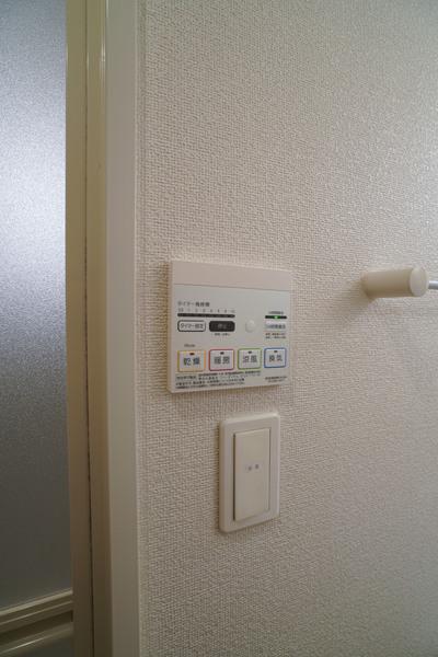プリムローズ・K  A 設備