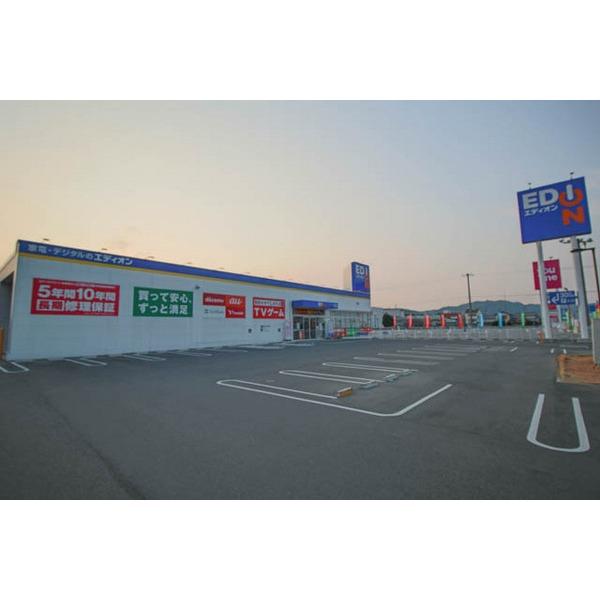 エディオン瀬戸内店：2024m