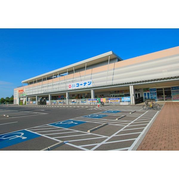 ホームセンターコーナン西大寺店：1263m