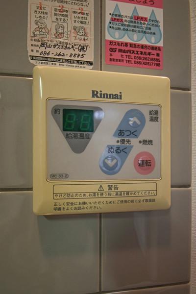 アドバンス 部屋画像