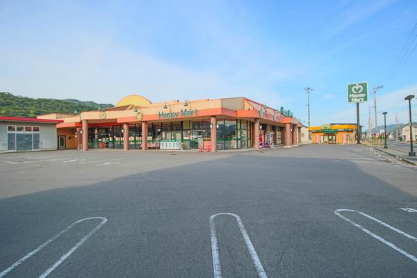 ハピーマート和気店：4736m