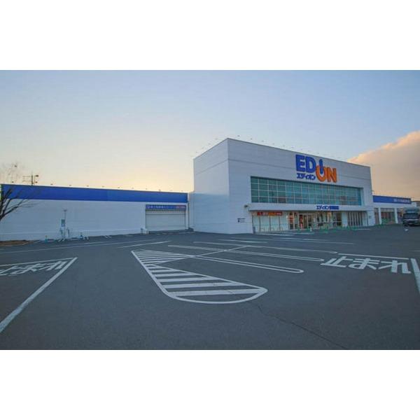 エディオン東川原店：2277m