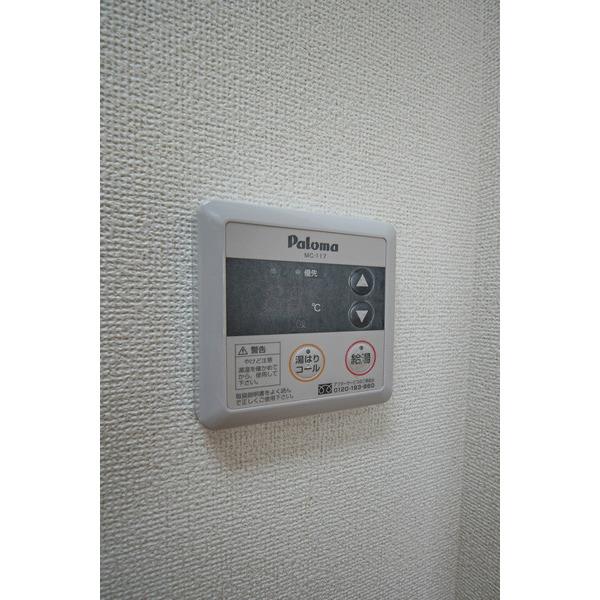 サニーヴィラ 部屋画像
