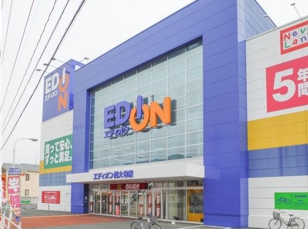 エディオン西大寺店：1000m