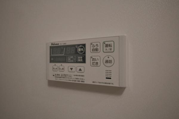 グランツヒル（102） その他