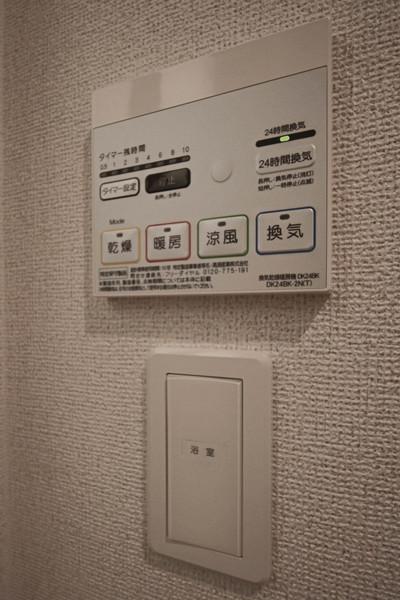 グランツヒル（102） 設備