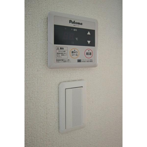 プラム 部屋画像