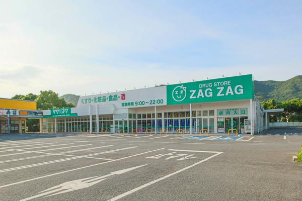 ザグザグ和気店：4752m