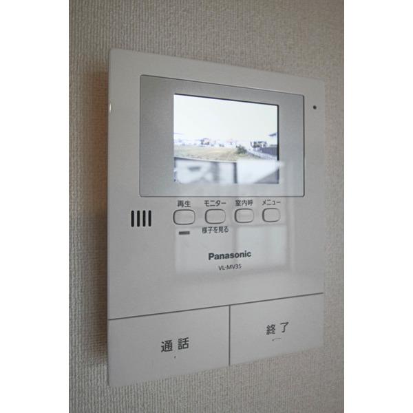 グランフォート　弐番館 部屋画像