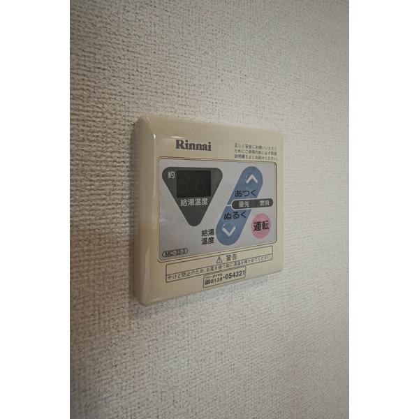 カーサ・ジョイエ 部屋画像