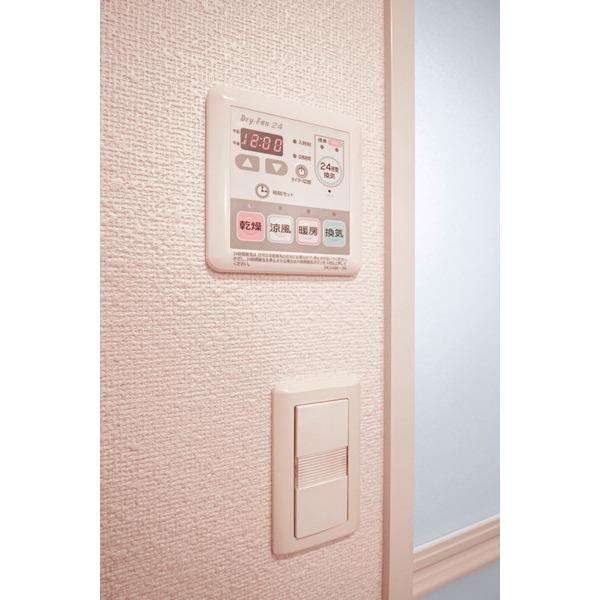 グランツＡ 部屋画像