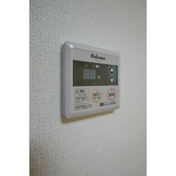アメジスト 設備
