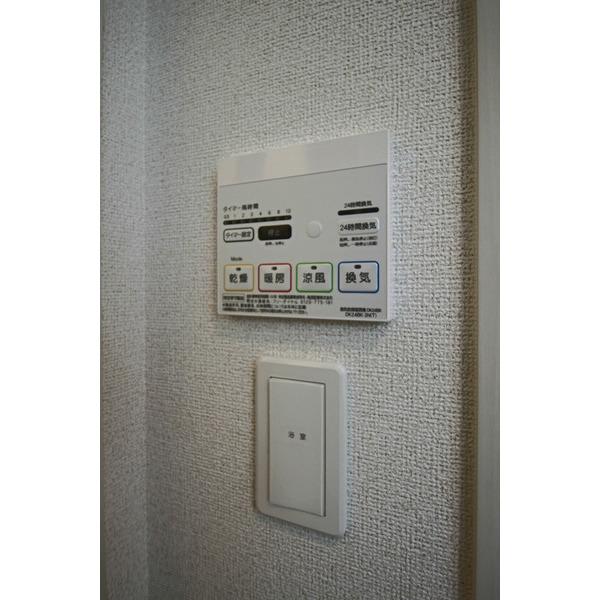 オフショアⅢ 設備