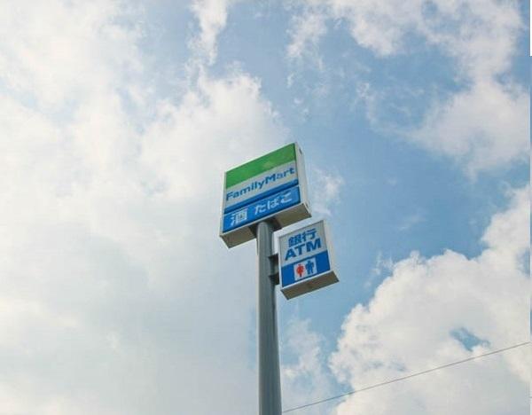 ファミリーマート東岡山駅前店：408m