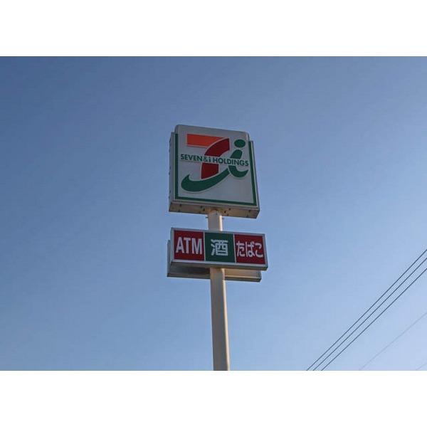 セブンイレブン岡山古都宿店：816m